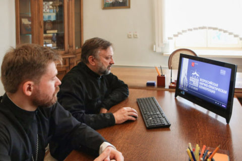 Преподаватели Витебской духовной семинарии приняли участие во Всероссийской научно-практической конференции