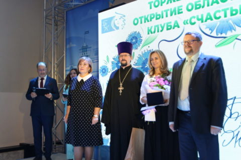 Преподаватели семинарии получили почётные награды