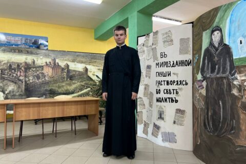 XXII Республиканских Свято-Евфросиниевских педагогических чтениях в г. Полоцк Набоков Иван